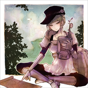 疯狂揉吮少妇嫩草视频
