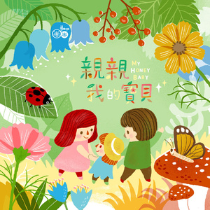 疯狂揉吮少妇嫩草视频
