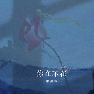 疯狂揉吮少妇嫩草视频
