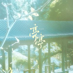 疯狂揉吮少妇嫩草视频
