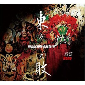 疯狂揉吮少妇嫩草视频
