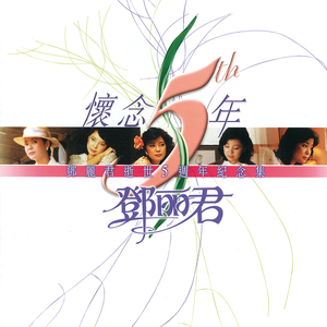 疯狂揉吮少妇嫩草视频
