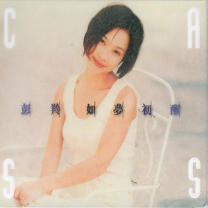 疯狂揉吮少妇嫩草视频
