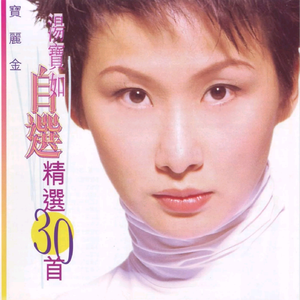 疯狂揉吮少妇嫩草视频
