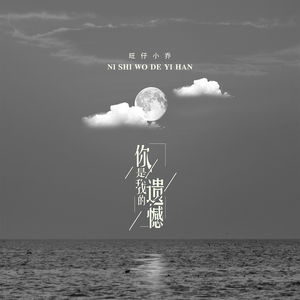 疯狂揉吮少妇嫩草视频
