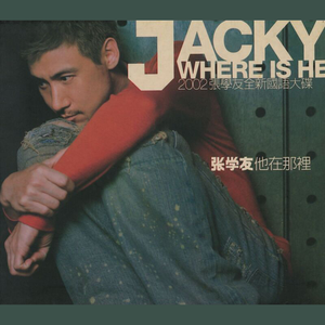 疯狂揉吮少妇嫩草视频
