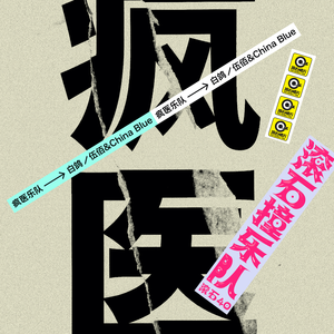 疯狂揉吮少妇嫩草视频
