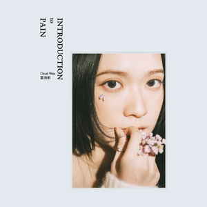 疯狂揉吮少妇嫩草视频
