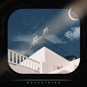 疯狂揉吮少妇嫩草视频
