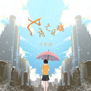 疯狂揉吮少妇嫩草视频
