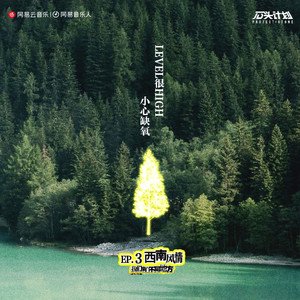 疯狂揉吮少妇嫩草视频
