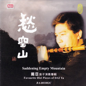 疯狂揉吮少妇嫩草视频
